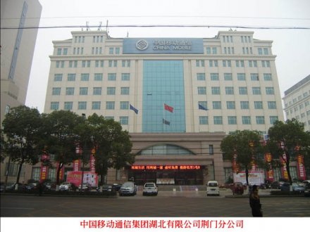 �Ї�(gu��)�Ƅ�(d��ng)�����G�T�ֹ�˾