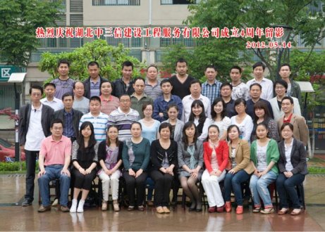 �����ų���4����