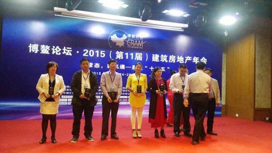 �����Ņ��Ӳ���Փ����(hu��)�h